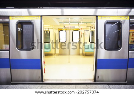 TAIPEI, TAIWAN - JUNE 20: Empty subway wagon on June 20, 2014 in Taipei. The Taipei MRT Subway is one of the best way to go ground Taipei city and new line is still under construction