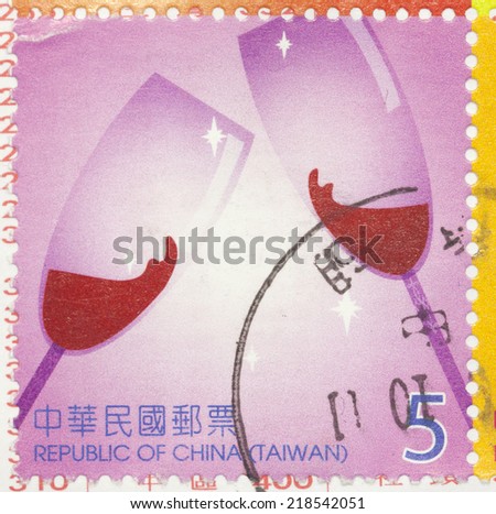 REPUBLIC OF CHINA (TAIWAN) - CIRCA 2013: A stamp printed in the Taiwan shows image of red wine glasses, circa 2013