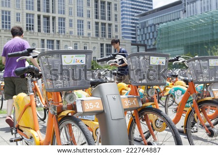 TAIWAN JULY 12. public rental bicycle for resident and tourists for travelling . 12 July 2014.  The public bicycle are located at MRT stations in Taiwan.  it\'s of the best way to travel around town