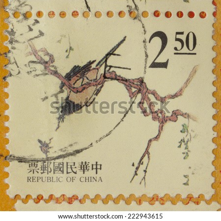 REPUBLIC OF CHINA (TAIWAN) - CIRCA  1999: A stamp printed in the Taiwan shows image of a Chinese traditional brush painting of bird, circa 1999
