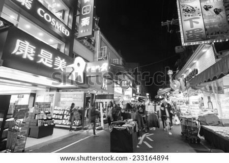 TAIPEI - TAIWAN, NOVEMBER 14, 2014:  Shilin Street Night Market in Taipei, Taiwan on November 14. Shilin Night Market is one of the biggest, and most popular among local and tourists in Taipei