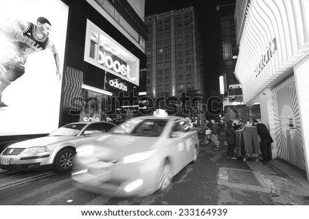 TAIPEI, TAIWAN - NOVEMBER 15 2014 : Locals and tourists walking at the old street in East Taipei, Taiwan on November 15, 2014. This street is full of food stalls, shops, cafes, restaurants and salon