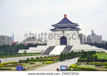 TAIPEI, TAIWAN - JUNE 22: a cloudy and hazy day over Chiang kai-shek memorial hall in Taipei, Taiwan, on JUNE 22, 2015. It is one of the hot spots to visit for the tourists