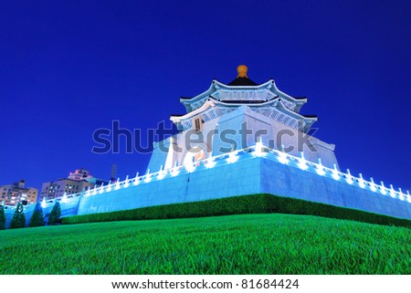 A perfect clear evening--Chiang Kai-shek memorial in Taipei, Taiwan