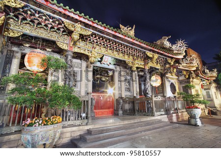 Chinese Temple at night