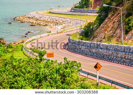 The road along beautiful beaches in the eastern sea coast ,The east side of the Gulf of Thailand.