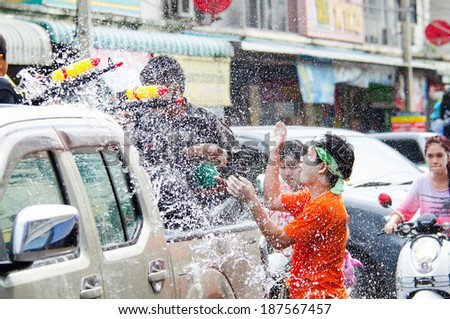 LOPBURI - APRIL 14: Songkran Festival is celebrated in Thailand as the traditional New Year\'s at Banmi district on April 14, 2014 in Lopburi, Thailand