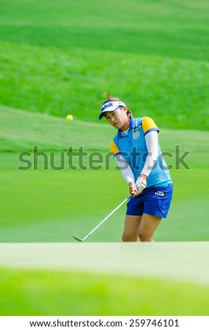 CHONBURI - FEBRUARY 28: Ilhee Lee of South Korea in Honda LPGA Thailand 2015 at Siam Country Club, Pattaya Old Course on February 28, 2015 in Chonburi, Thailand.