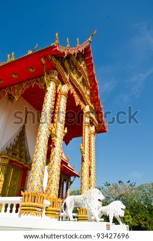 Buddhist Church is place of worship, Lopburi, Thailand.