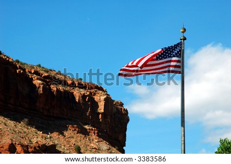 US flag flying in the wind