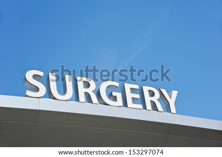 Hospital Outpatient Surgery Center Sign