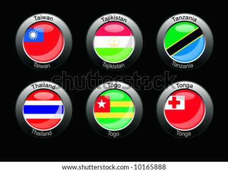 stock vector : Flag icon set