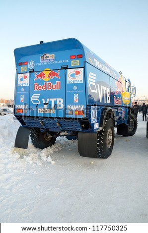 RUSSIA SAMARA - FEBRUARY 12: Truck for the rally-raid team KAMAZ MASTER, shot from behind, Cup of Russia in winter track motor racing January 12, 2012 in Samara, Russia