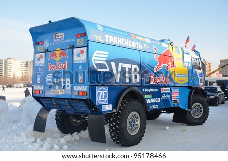 RUSSIA SAMARA - FEBRUARY 12: Truck for the rally-raid team KAMAZ MASTER, shot from behind, Cup of Russia in winter track motor racing February 12, 2012 in Samara, Russia