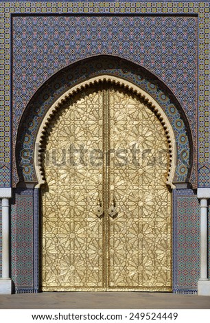 Morocco. Big golden doors of the royal palace of Fes