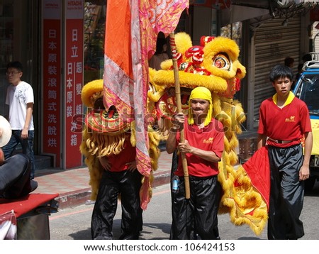 TAIPEI,TAIWAN- JUNE 24:The  Parade Formation  in  Culture and Art Festival of Tamsui Shing Shuei Yan on June 24,2012 in Taipei,Taiwan. The fair held annually for honor of the Ching-Shui Master.