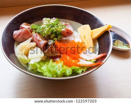 Japan food sashimi on the rice