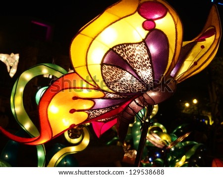 TAIPEI - FEBRUARY 25: novel Chinese lanterns light up celebrating LANTERN Festival, known as Yuanxiao Festival, on FEBRUARY 25, 2013 in TAIPEI, TAIWAN. It held annually in January of Lunar calendar.
