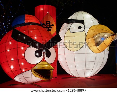 TAIPEI - FEBRUARY 25: novel Chinese lanterns light up celebrating LANTERN Festival, known as Yuanxiao Festival, on FEBRUARY 25, 2013 in TAIPEI, TAIWAN. It held annually in January of Lunar calendar.