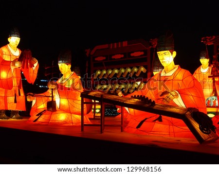 TAIPEI - MARCH 1:  Chinese lanterns light up celebrating LANTERN Festival, known as Yuanxiao Festival, on MARCH 1, 2013 in TAIPEI, TAIWAN. It held annually in January of Lunar calendar.