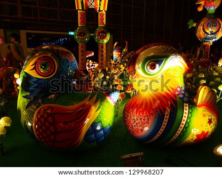 TAIPEI - MARCH 1: Chinese lanterns light up celebrating LANTERN Festival, known as Yuanxiao Festival, on MARCH 1, 2013 in TAIPEI, TAIWAN. It held annually in January of Lunar calendar.