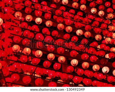 HSINCHU, TAIWAN - MAR. 6:Chinese lanterns light up celebrating LANTERN Festival, known as Yuanxiao Festival, on MARCH 6, 2013 in Hsinchu,TAIWAN. It held annually in January of Lunar calendar in Taiwan