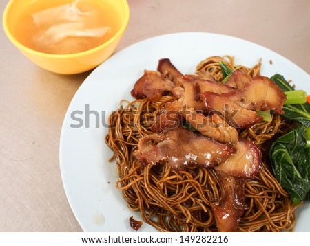Chinese tradition food - dry noodles