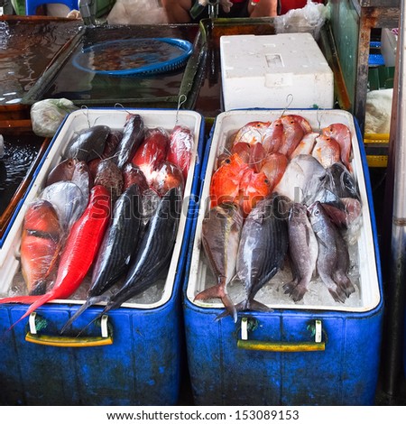 fishes sell