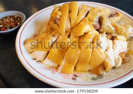 Taiwanese traditional food : chopped cold chicken