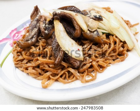 Taiwan traditional food : Fried Eel Noodles