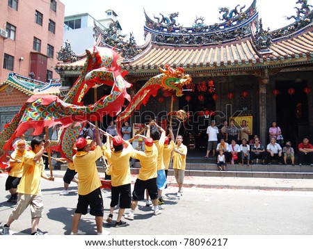TAMSUI, TAIWAN - JUNE 20: The folk-custom acrobatics of the CingShuai temple fair on June 20, 2007 in Tamsui,Taipei,Taiwan. The fair held annually in honor of the Ching-Shui Master.