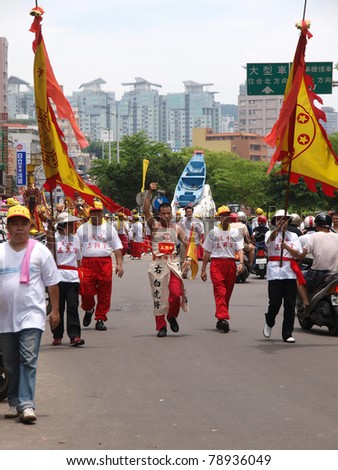 DANSHUI,TAIWAN- JUNE 7:The parade formation in Culture and Art Festival of Danshui Shing Shuei Yan  on June 7,2011 in Danshui,Taipei,Taiwan. The fair held annually for honor of the Ching-Shui Master.