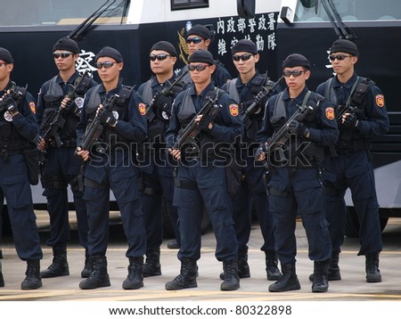 TAIPEI, TAIWAN - JUNE 29: The 2011 Jinhua exercise at the Port of Taipei on June 29,2011 in Bali,Taipei,Taiwan. A large anti-terrorism and disaster-response drill was staged at Taipei's port.