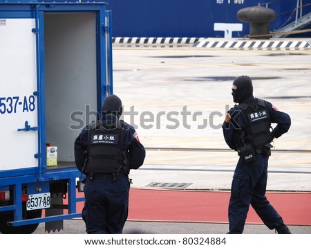 TAIPEI, TAIWAN - JUNE 29: The 2011 Jinhua exercise at the Port of Taipei on June 29,2011 in Bali,Taipei,Taiwan.A large anti-terrorism and disaster-response drill was staged at Taipei\'s port.