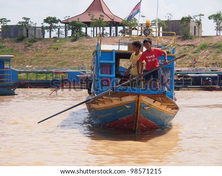SIEM REAP, CAMBODIA - Mar 20: Cambodian people live beside Tonle Sap Lake in Siem Reap, Cambodia on March 20, 2012. Tonle Sap is the largest freshwater lake in SE Asia