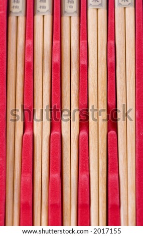 New chop sticks in a bright red box