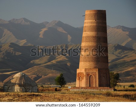 Old Burana Tower Located On Famous Silk Road, Kyrgyzstan