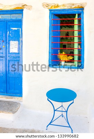 Beautiful typical traditional house in Langada a village of Amorgos island in Greece