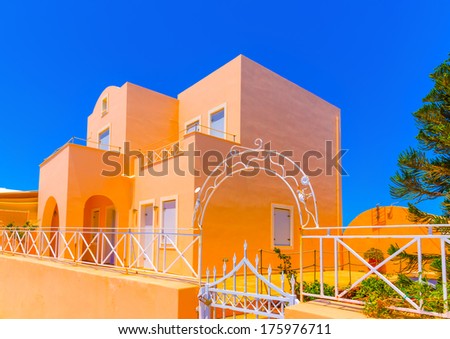 Beautiful house in Oia the most beautiful village of Santorini island in Greece