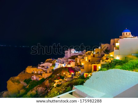Oia by night! Oia the most beautiful village of Santorini island in Greece