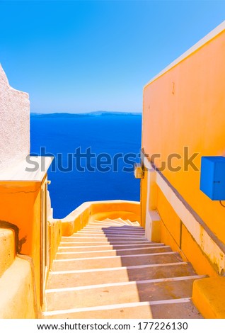Beautiful house in Oia the most beautiful village of Santorini island in Greece
