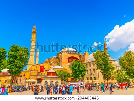 iSTANBUL, TURKEY - MAY 18 : Hagia Sophia park area on May 18, 2013 in Istanbul, Turkey. Tourists waiting to visit Hagia Sophia church, a landmark of Istanbul city.