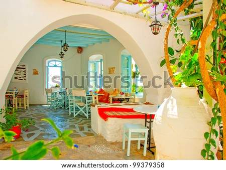 Inside of a beautiful cafe in an old traditional house in Chora the capital of Amorgos island in Greece