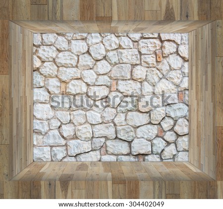 Stone wall in wood box