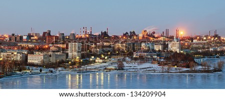 Evening Panorama of  metallurgical industrial complex in town  Nizhny Tagil In Russia