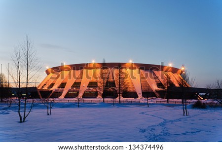 NIZHNY TAGIL, RUSSIA - CIRCA MARCH 2013:  Palace of ice sports, house arena of hockey club \