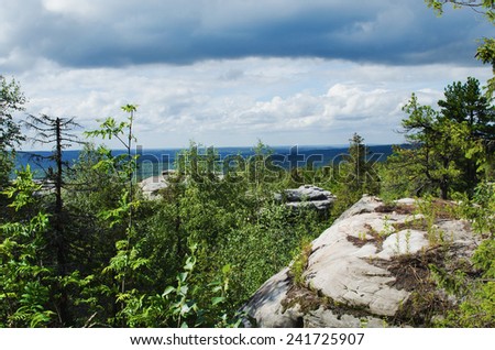 Mountain landscape. Russia. Ural Mountains