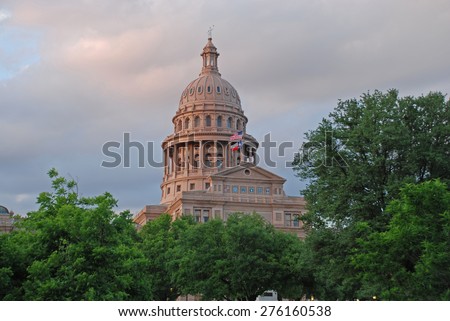 Texas State Capitol building, Texas. Built in 1888 on the north part of downtown Austin, Texas.