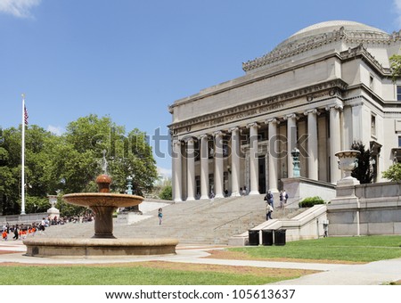 NEW YORK CITY, USA - JUNE 14: The Low Memorial Library of Columbia University. The Building now consists almost solely of administrative offices. June 14, 2012 in New York City, USA