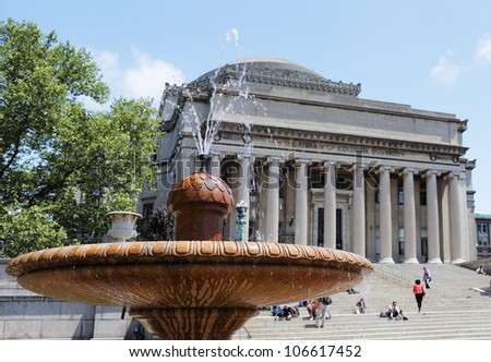 NEW YORK CITY, USA - JUNE 14: Fountain in front of Low Memorial Library of Columbia University. The Building now consists almost solely of administrative offices. June 14, 2012 in New York City, USA